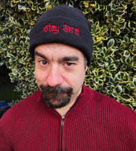 画像をギャラリービューアに読み込む, Black Beanie Hat - Stay Feral